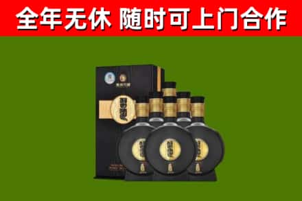 新竹县烟酒回收习酒1988.jpg